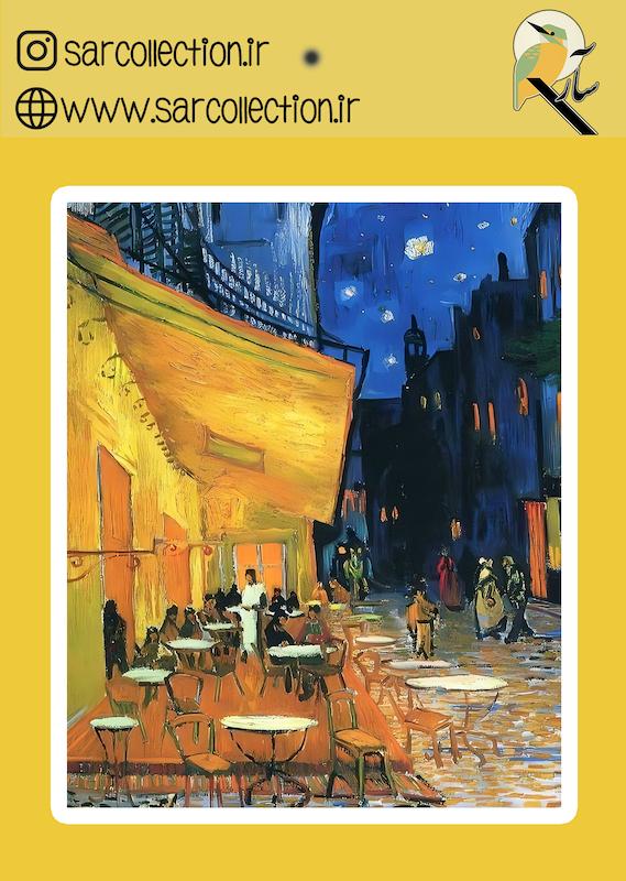 استیکر تک عددی ART63