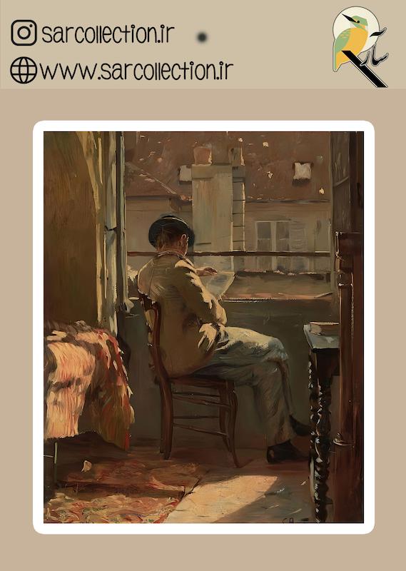 استیکر تک عددی ART65