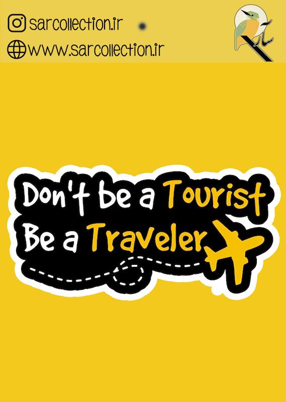 استیکر تک عددی TRAVEL-6