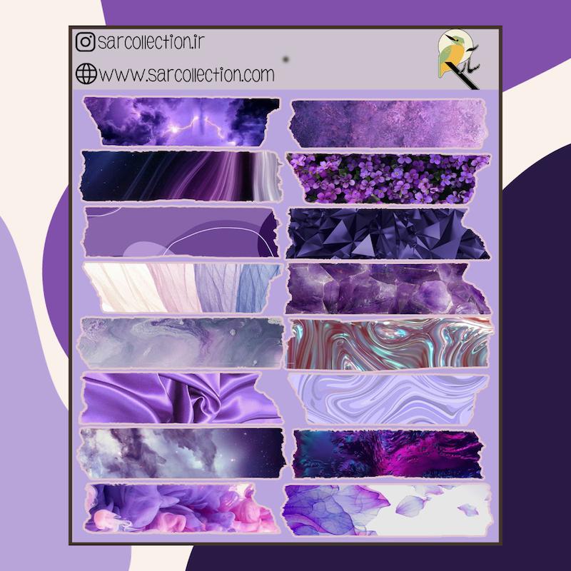 استیکر 12*10 مدل واشی بنفش