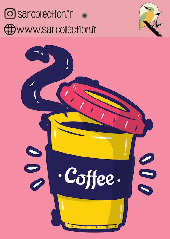 استیکر تک عددی COFFEE-11