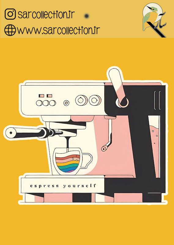 استیکر تک عددی COFFEE-8
