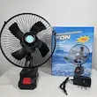 پنکه تک باتری پره پلاستیکی چرخشی Lithium Fan شارژی به همراه متعلقات