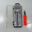 HENG FENG 15 Piece Student Tools Kit