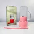 شیکر شارژی و مخلوط کن تک نفره Crusher Juicer صورتی