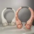 پنکه گردنی شارژی مدل HR2498 بدون پره (پرتابل و قابل شارژ) سفید و کالباسی