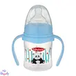 شیرخوری ppعریض ارتودنسی دسته دار150میل آویز بیبی لند
