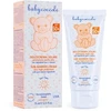 کرم ضد آفتاب کودک 75 میلی SPF50+ بیبی کوکول