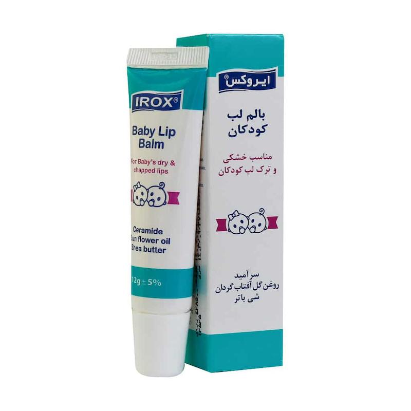 بالم لب کودکان مناسب خشکی و ترک لب کودکان ایروکس