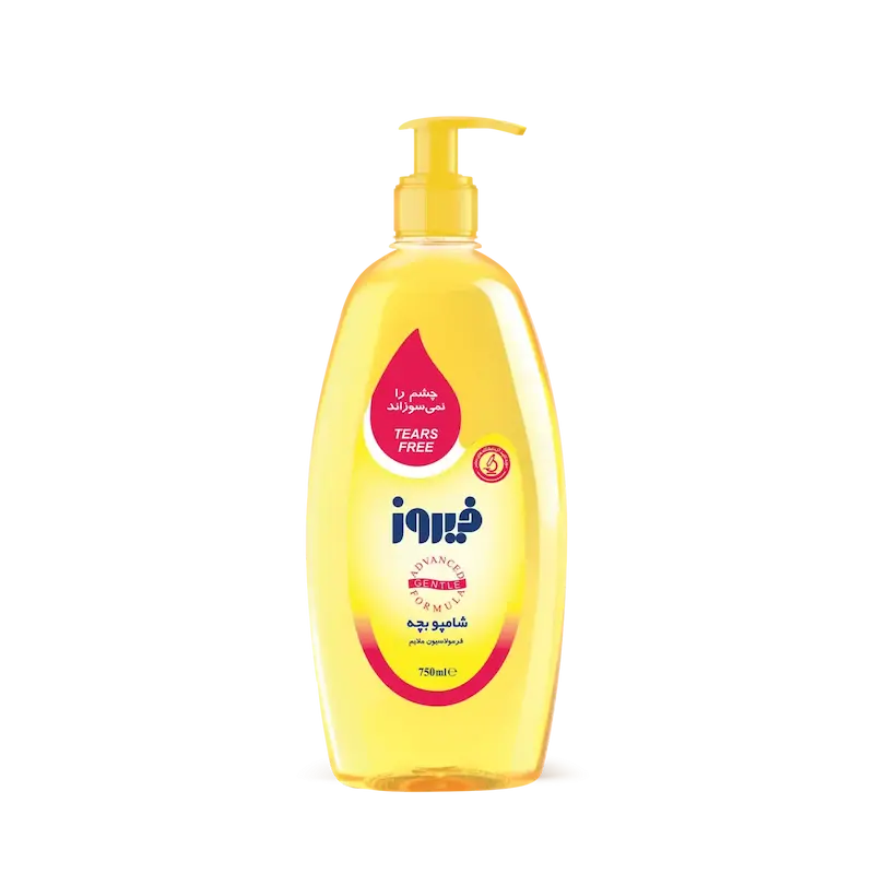 شامپو بچه فیروز پمپی 750 میلی‌لیتر
