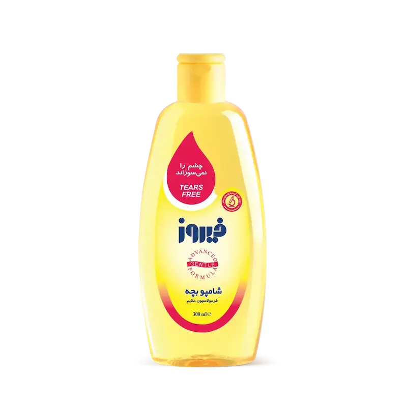 شامپو بچه فیروز 300 میلی‌لیتر