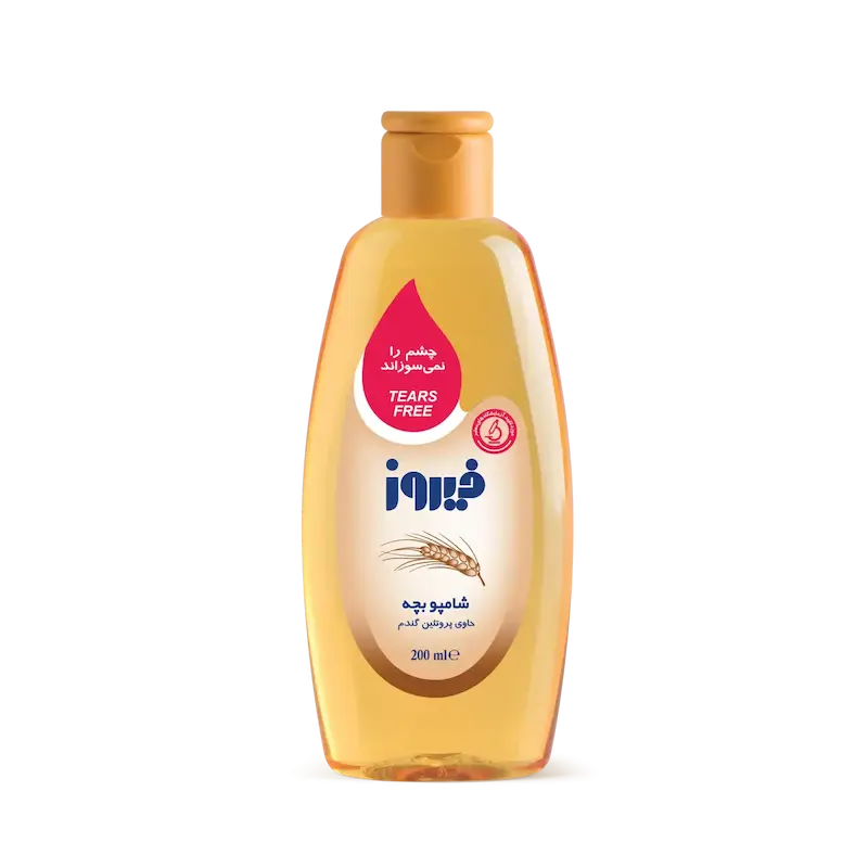 شامپو بچه پروتئینه گندم فیروز 200 میلی‌لیتر