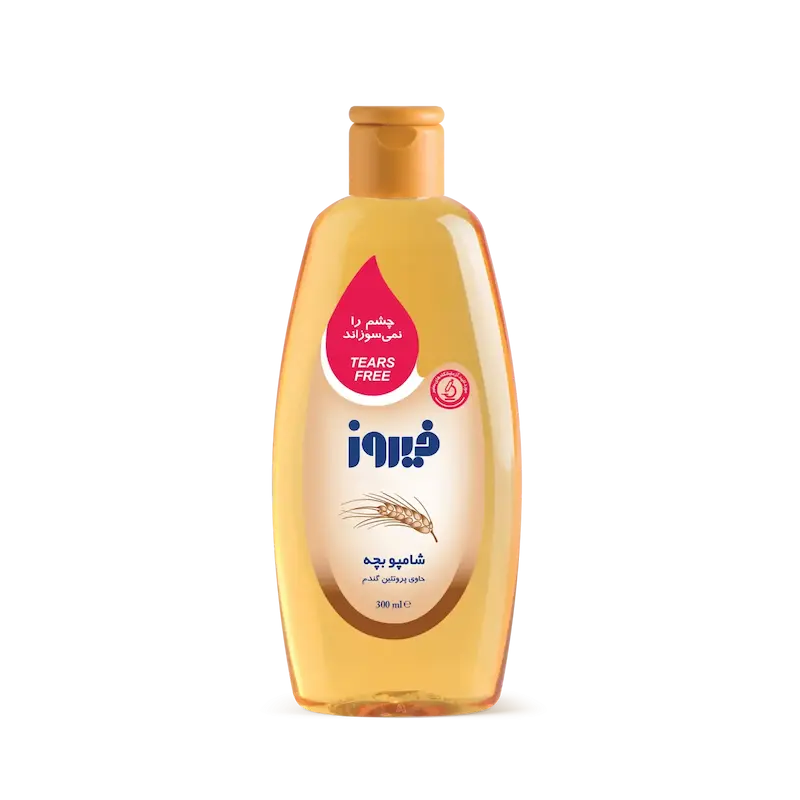 شامپو بچه پروتئینه گندم فیروز 300 میلی لیتر