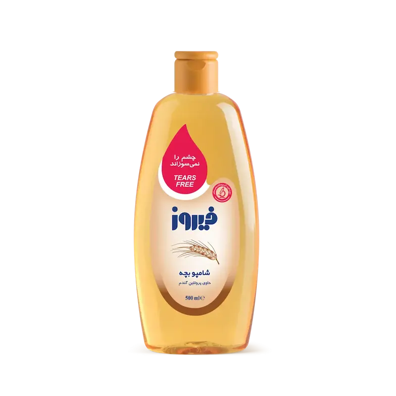 شامپو بچه پروتئینه گندم فیروز 500 میلی‌لیتر