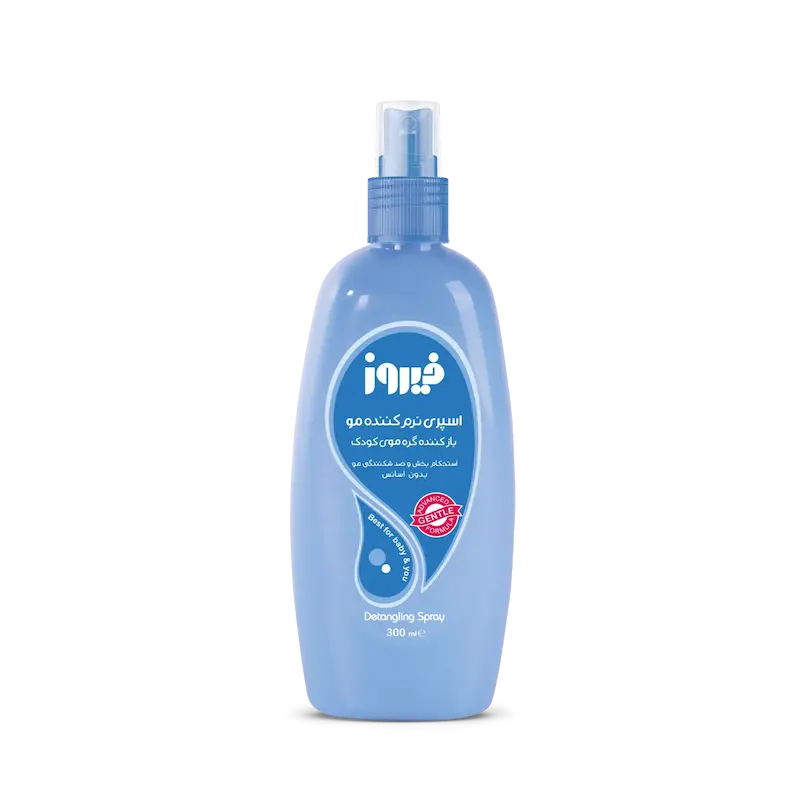 اسپری گره بازکن ضدشکنندگی موی سر فیروز کودک آبی