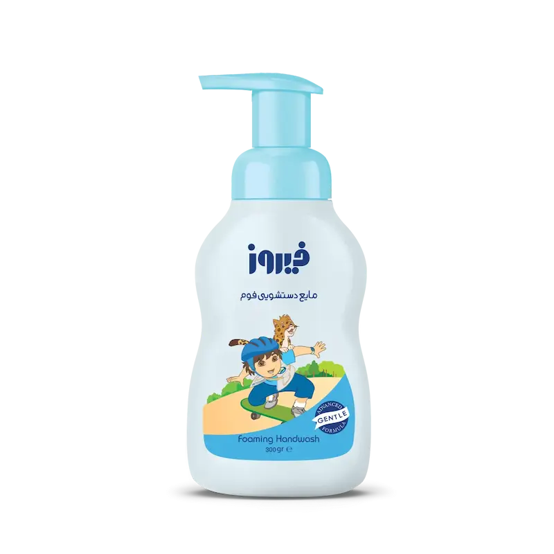فوم دستشویی کودک آبی فیروز