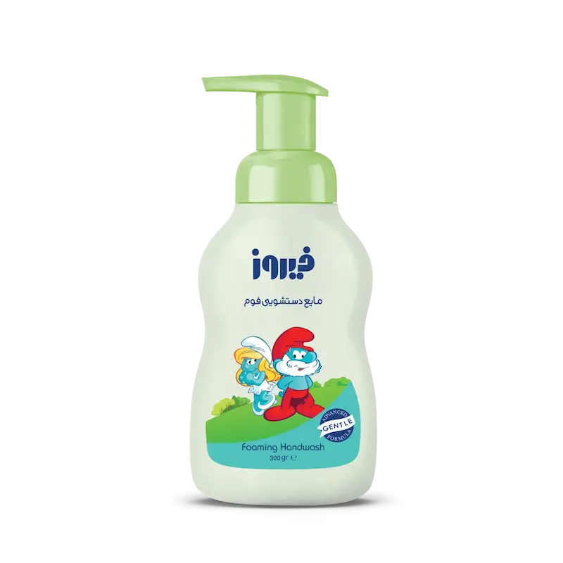فوم دستشویی کودک سبز فیروز