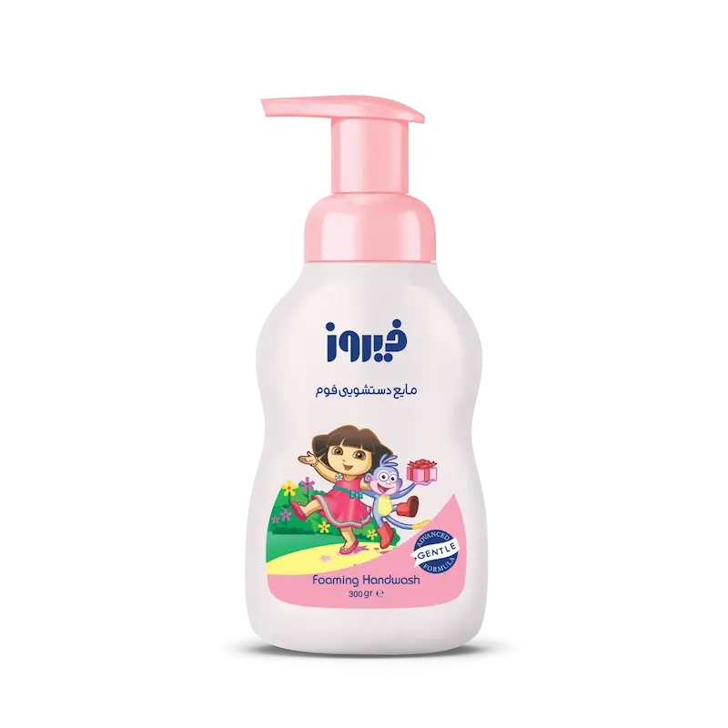 فوم دستشویی کودک صورتی فیروز