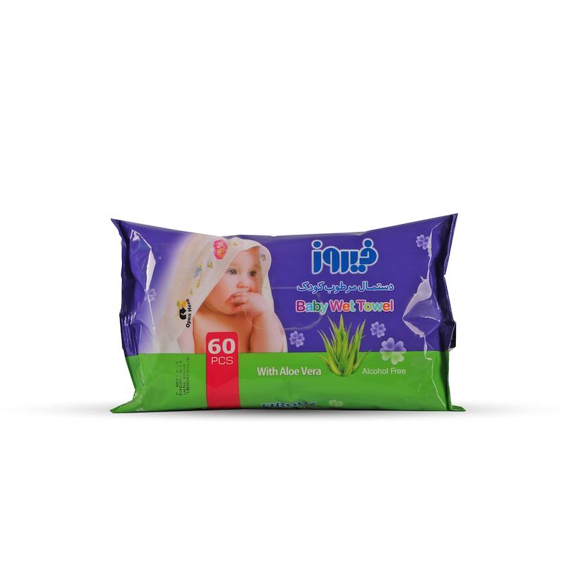 دستمال مرطوب نوزاد فیروز بسته 60 عددی