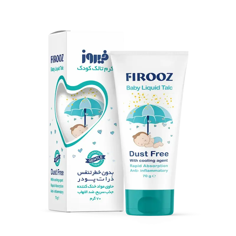 کرم تالک کودک با خاصیت ضد‌التهابی فیروز