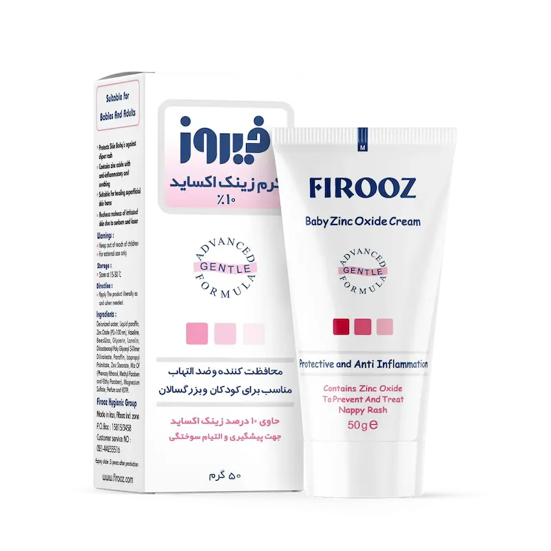 کرم زینک اکساید با خاصیت ضد سوختگی فیروز