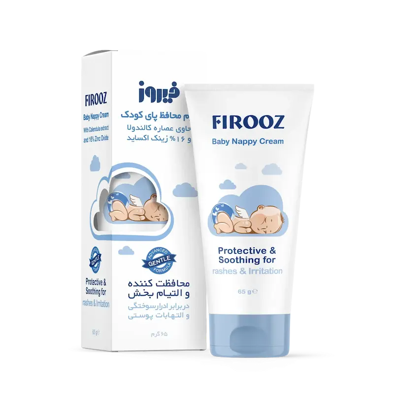 کرم محافظ پا کودک با خاصیت التیام بخش فیروز