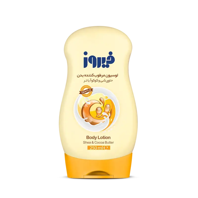 لوسیون بدن فیروز حاوی شی و کوکوآ باتر
