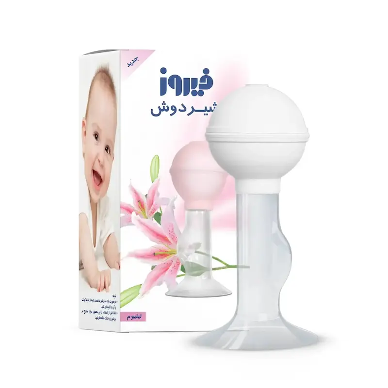 شیر دوش لیلیوم فیروز