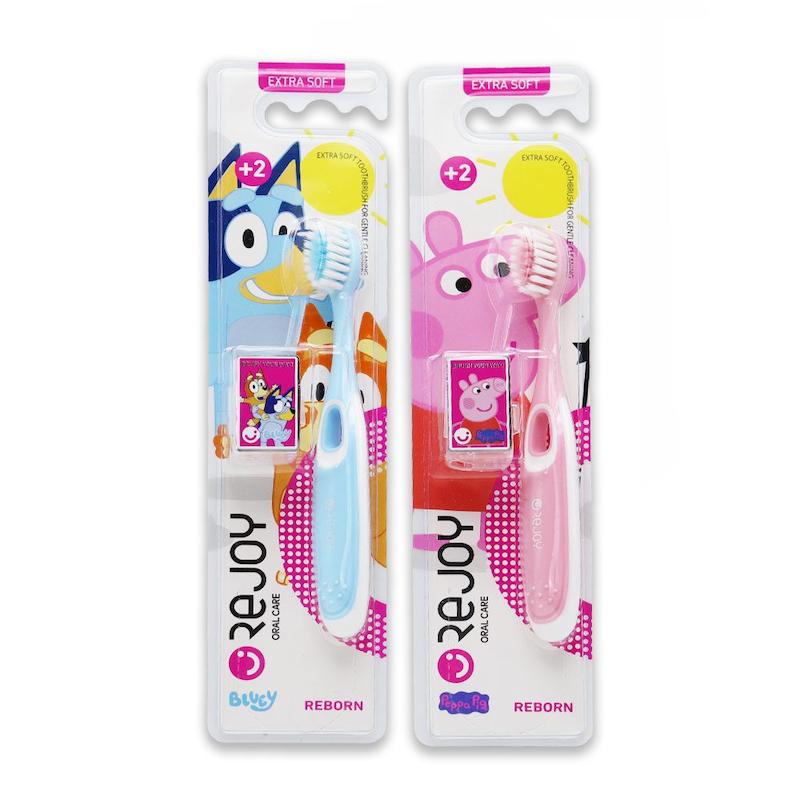 مسواک با برس نرم مناسب کودکان بالای 2 سال ریجوی