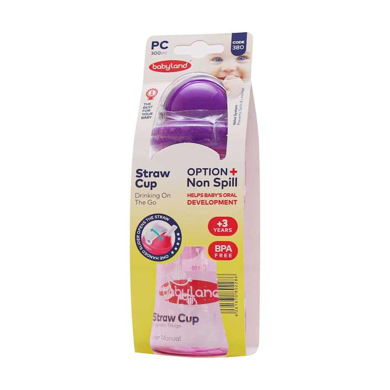 قمقمه نی دار کودک (300 میلی لیتر)بیبی لند