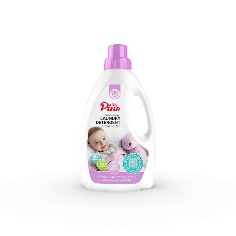 مایع لباسشویی دستی پینو