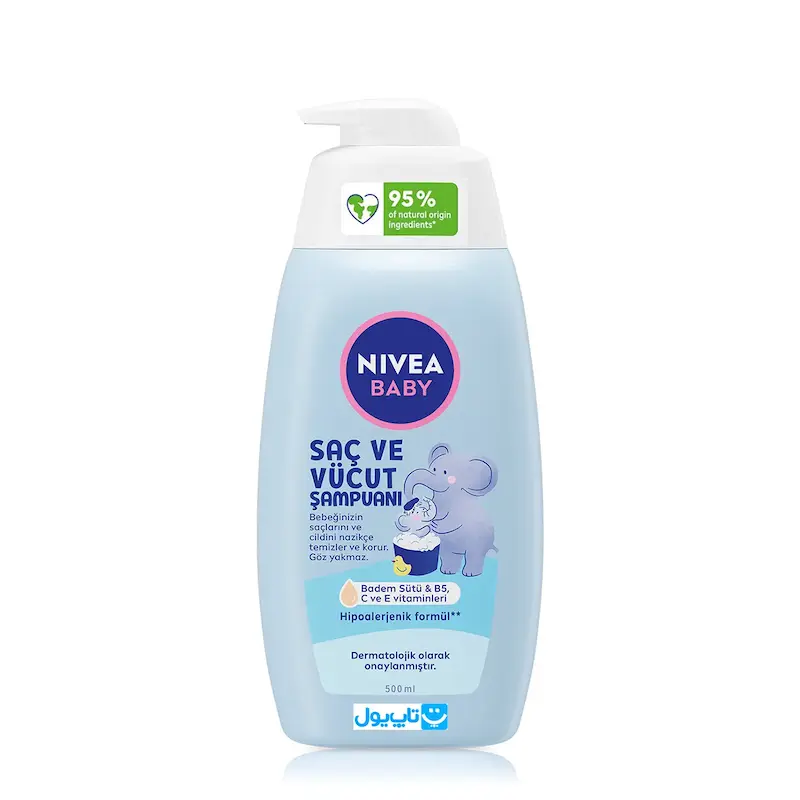 شامپو بچه نیوا NIVEA سر و بدن Sac Ve Vucut حجم 500 میل