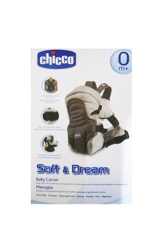 آغوشی چیکو Chicco مدل Soft & Dream (اورجینال)