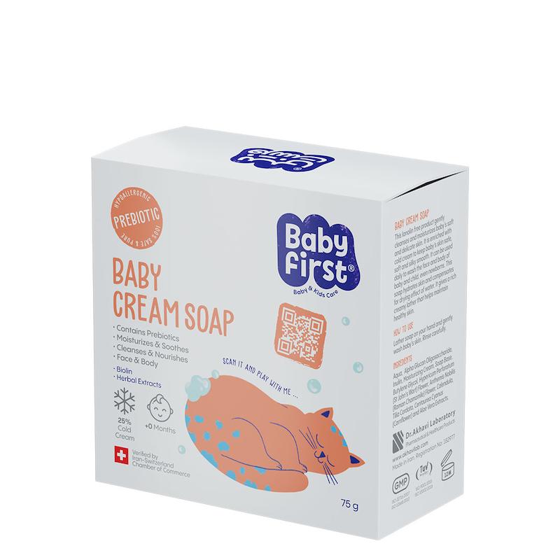 صابون بچه کرمی بیبی فرست وزن 75 گرم