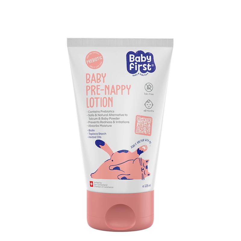 لوسیون محافظ پا کودک بیبی فرست