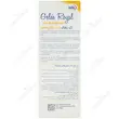ژل رویال پلاس مولتی ویتامین  Royal Jelly Plus Multivitamin