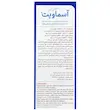 آسماویت  Asmavit