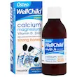 استئو ول چایلد  Osteo Wellchild syrup