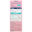 لیپو ول چایلد  Lipo WellChild Syrup