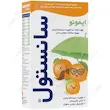 سانستول ایمونو  Sanostol Immuno