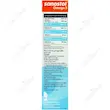 سانستول امگا 3  Sanostol Omega 3