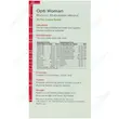 اپتی وومن (30 عددی)  Opti Woman