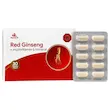 رد جینسینگ پلاس مولتی ویتامین و مینرال  Red Ginseng Plus Multivitamin And Mineral