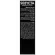 ماسک جوان کننده و آبرسان  Skin Rejuvenation And Hydration Mask Sebycta