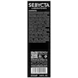 ماسک جوان کننده و آبرسان  Skin Rejuvenation And Hydration Mask Sebycta