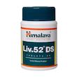 قرص لیو 52 دی اس هیمالیا Himalaya Liv.‎52 DS 90 tabs