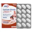 کلسیم سیترات یوروویتال Calcium Citrate and Magnesium Zinc and Vitamin D