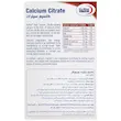 کلسیم سیترات یوروویتال Calcium Citrate and Magnesium Zinc and Vitamin D