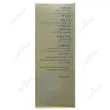 اورامین اف  Oramin F