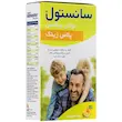 مولتی ویتامین سانستول پلاس زینک  Multi Vitamin Sanostol Plus Zinc
